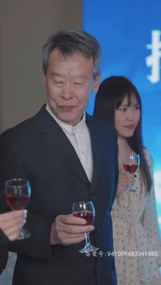 圣墟 短剧版